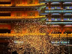 -大明幻境第一城