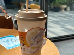 -OT另茶(上海幸福里店)
