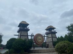 -茅山东方盐湖城景区