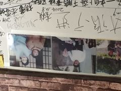 九华山友谊土菜馆-九华山友谊土菜馆 小资餐厅
