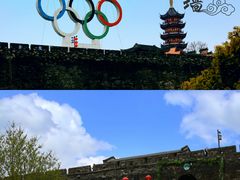 -南京城墙景区