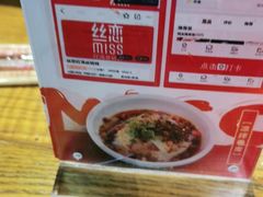 -丝恋丝娃娃(小河海纳店)