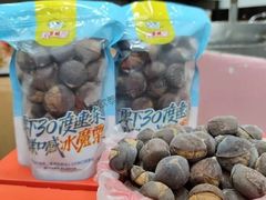 -粒上皇(淮河路步行街店)