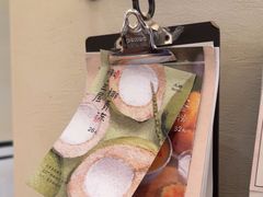 -RUXU入续鸳鸯糖水铺(星寰店)