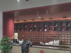 -南京君和堂中医门诊部