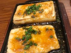 -贵木日本料理·铁板烧(新地假日广场店)