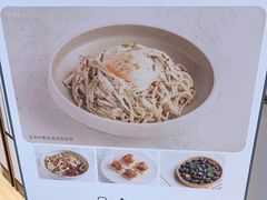 -wineapp葡萄酒餐吧(外滩金融中心店)