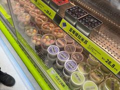-糕材生(龙湖北京大兴天街店)