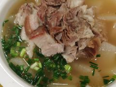 -荣生萝卜汤饭店