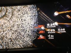 -武商摩尔影城(国广IMAX激光店)