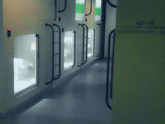 wifi0s01238738705xj2014_01_24_22_30_38-栖游青年旅舍(华强北地铁站店)