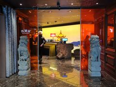 门面-外婆家(西溪印象城店)