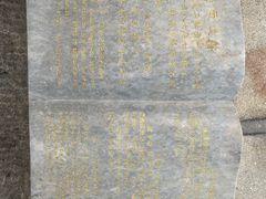 -卢沟桥文化旅游区(卢沟桥)