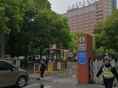 -同济大学附属上海市肺科医院·停车场