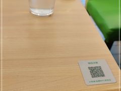 -萨莉亚(百信广场店)
