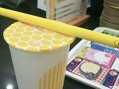 -快乐柠檬happylemon(北京APM店)