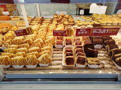 -味多美蛋糕(八大处店)
