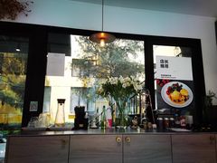 门面-DOS道肆(恒通国际创新园集装箱店)