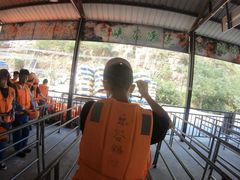 -十渡高山漂流