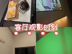 -云领御 • 影院式SPA足道(俊发广场店)