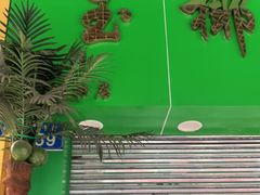 -玉椰林甜品店(创始店)