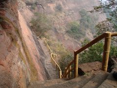 -丹霞山风景名胜区