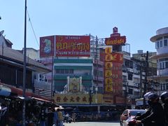 -瓦洛洛传统市场