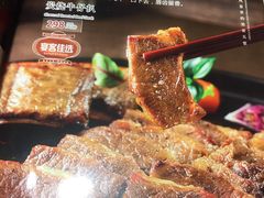 菜单-顺风山庄(水濂山店)