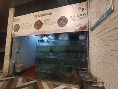 -正渝70年代老火锅(汽博店)
