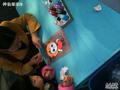 -瀛洲公园