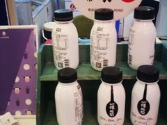 -一只酸奶牛(锦城万达天虹店)