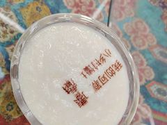 -乡村馕坑肉·烧烤·新疆菜·本地人更爱吃(阿勒泰首店)