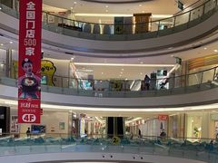 -港悦广场