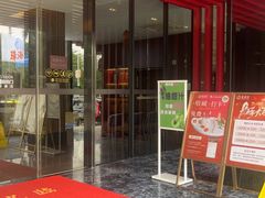 -水禾轩·海鲜蒸汽主题餐厅(拱北店)
