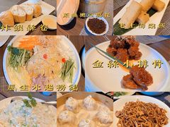 -十里弄堂(K11店)