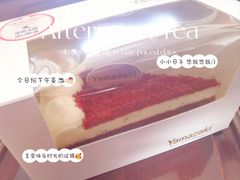 -山崎面包(静安久光店)