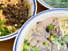 -万三面馆(青龙正街太古里店)