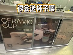 -CUBIC3三立方咖啡(西岸凤巢店)