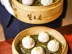 -成隆行·蟹王府(淮海店)