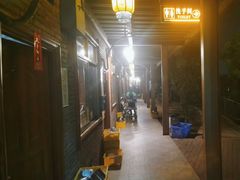 -全汁全味驴庄(凤岗店)