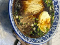 -伟记奥面馆(养育巷店)