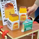 长沙！！五一广场！新开的！好好吃啊🥯…