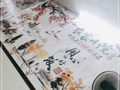 -文昌鸡饭店110号(中山路店)