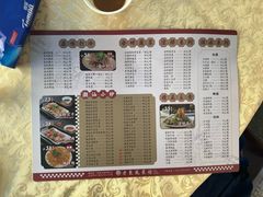 -老东风菜馆·羊肉火锅·海鲜·砂锅粥