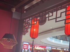 -蛙小侠(威高广场店)