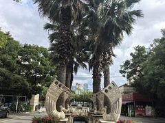 -昆明南亚风情园豪生大酒店-泰式国际海鲜自助餐厅