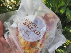 -广隆蛋挞王(农讲所店)