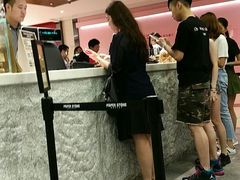 -PAPER STONE BAKERY(天汇广场店)
