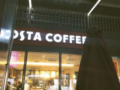 门面-COSTA COFFEE(深圳中洲店)