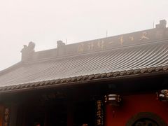 -灵顺寺